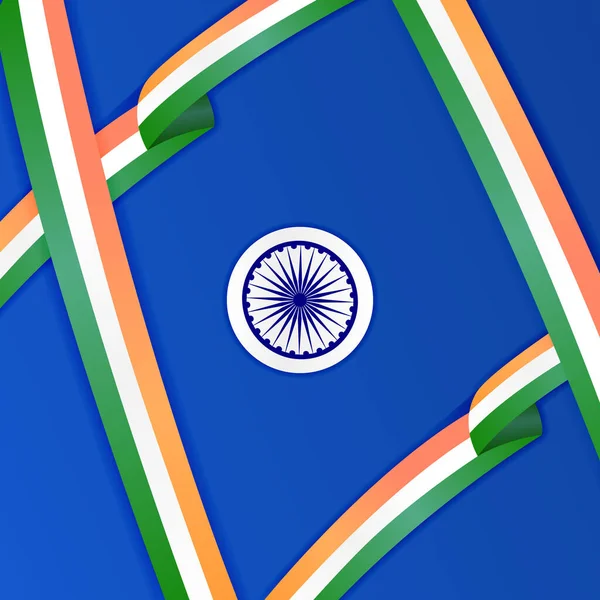 Fundo Moderno Índia Celebrar Liberdade —  Vetores de Stock