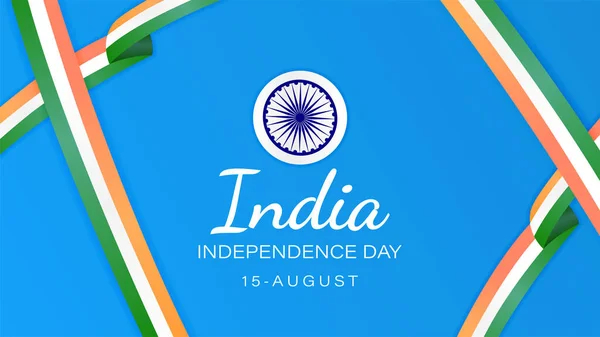 Banner Página Web Saludando Día Independencia India — Archivo Imágenes Vectoriales