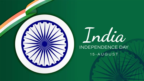Plantilla Fondo Banner Página Web Saludando India Independencia Día — Archivo Imágenes Vectoriales
