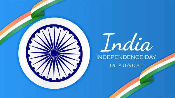 Modelo Fundo Banner Site Saudação Índia Independência Dia —  Vetores de Stock