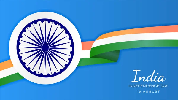 Шаблон Сайта Баннер Поздравления День Независимости Индии — стоковый вектор