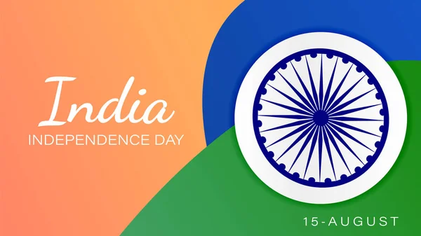 Template Latar Belakang Banner Website Greeting India Kemerdekaan Day - Stok Vektor