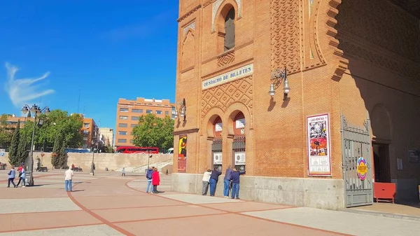 Venta de entradas de la Feria de San Isidro en la plaza de toros de Ventas — Foto de Stock