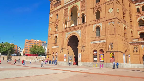 Venta de entradas de la Feria de San Isidro en la plaza de toros de Ventas — Foto de Stock