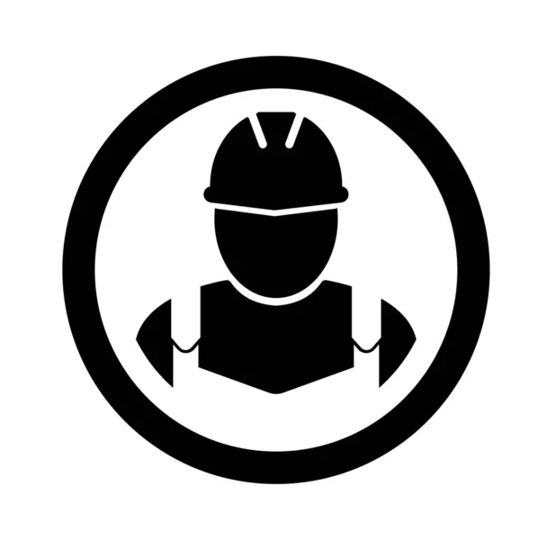 Worker Icon White Background — Stock Vector
