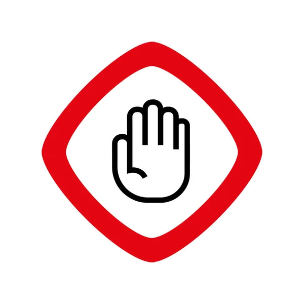 Stop Sign White Background Vector Icon — Stock Vector