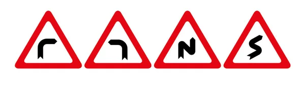 Panneau Signalisation Sur Fond Blanc — Image vectorielle