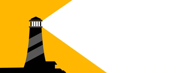 黄色の背景に白い文字空間 — ストックベクタ
