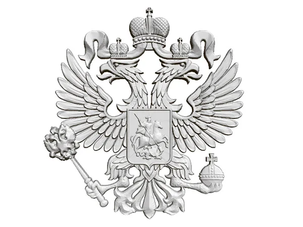 Vector ilustración del escudo de armas de Rusia — Archivo Imágenes Vectoriales