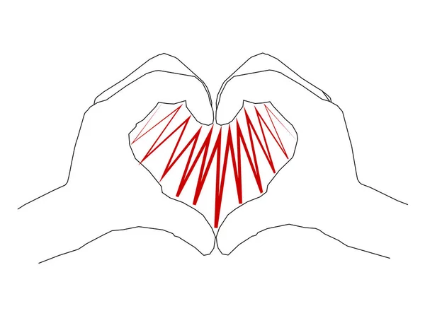 Contorno di mani umane che formano una forma di cuore. Illatio vettoriale — Vettoriale Stock