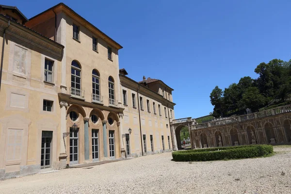 Regina Castle Garden Turin Unesco World Heritage Italy — Stock Photo, Image