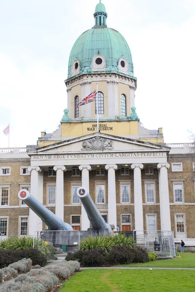 Лондон Великобритания Марта 2018 Года Национальный Военный Музей Марта 2018 — стоковое фото