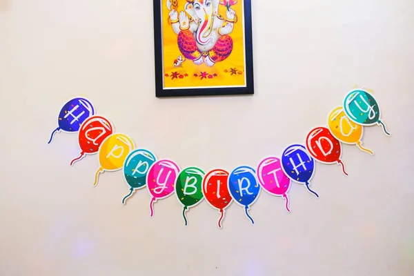 Doğum Günü Partisi Dekorasyonu Mutlu Yıllar — Stok fotoğraf