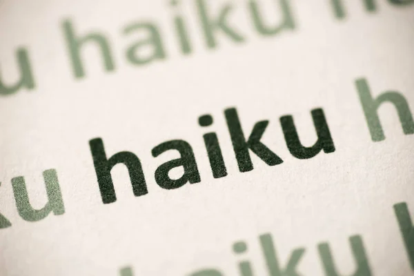 Haiku Λέξη Εκτυπώνονται Λευκό Χαρτί Μακροεντολής — Φωτογραφία Αρχείου