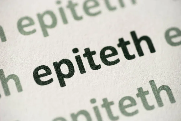 Word Epiteth Printed White Paper Macro — Stock Photo, Image