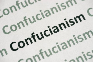 Word Konfüçyüsçülük beyaz kağıt makro baskılı