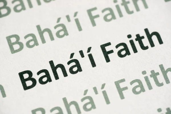 Parola Baha Faith Stampato Carta Bianca Macro — Foto Stock