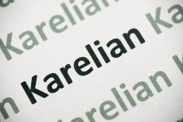 Wyraz Język Karelski Drukowany Białym Papierze Makro — Zdjęcie stockowe