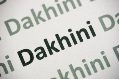 kelime Dakhini dil beyaz kağıt makro baskılı