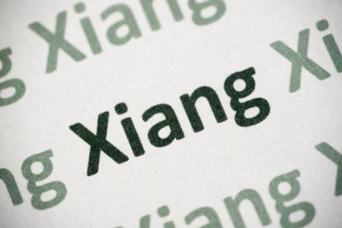 Word Xiang dil beyaz kağıt makro baskılı