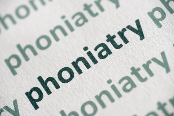 ホワイト ペーパーのマクロで印刷 Word Phoniatry — ストック写真