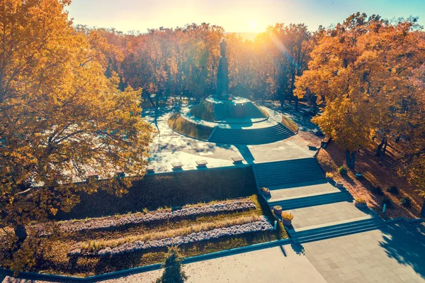 Cerro Taras Chernecha Hora Ciudad Kaniv Otoño Atardecer Reserva Nacional — Foto de Stock