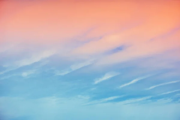 Разноцветное Облачное Небо Закате Градиентный Цвет — стоковое фото