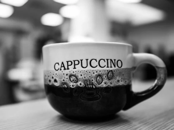 Taza Café Capuchino Fotografía Blanco Negro —  Fotos de Stock