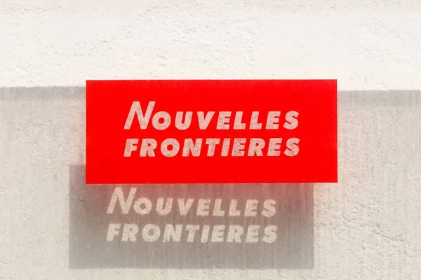 Sete Francia Luglio 2018 Logo Nouvelles Frontieres Una Parete Nouvelles — Foto Stock