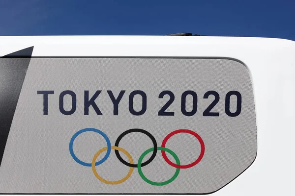 Aarhus Denemarken Augustus 2018 Olympische Ringen Met Tokyo 2020 Een — Stockfoto
