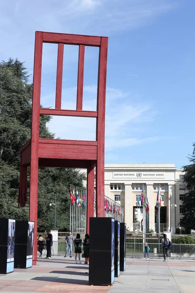 Genève Suisse 1Er Octobre 2017 Chaise Cassée Palais Des Nations — Photo