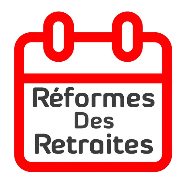 Reforma Las Pensiones Francia —  Fotos de Stock
