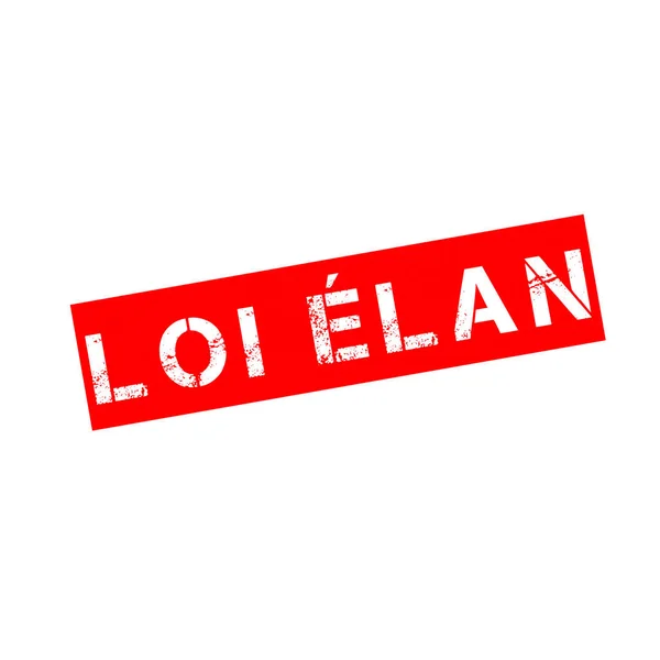 Штамп Текстом Французькою Elan Закону — стокове фото