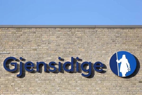 2013 Twhile Denmark October 2018 Gjensidige Logo Wall Building Gjensidige — 스톡 사진