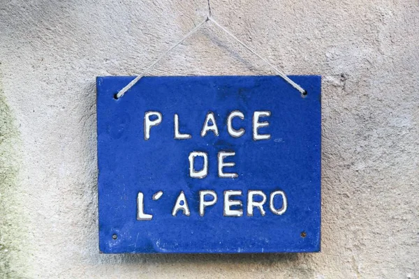 Place Apero Sign Néven Aperitif Francia — Stock Fotó
