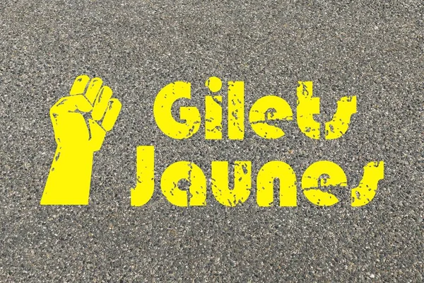Желтые Жилеты Протестуют Кризис Франции — стоковое фото