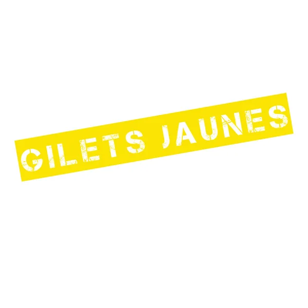 フランスのゴム印用 Gilet ジェームスと呼ばれる黄色のテキスト ベスト — ストック写真