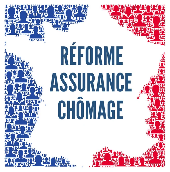 Arbetslösheten Försäkring Reformen Frankrike — Stockfoto