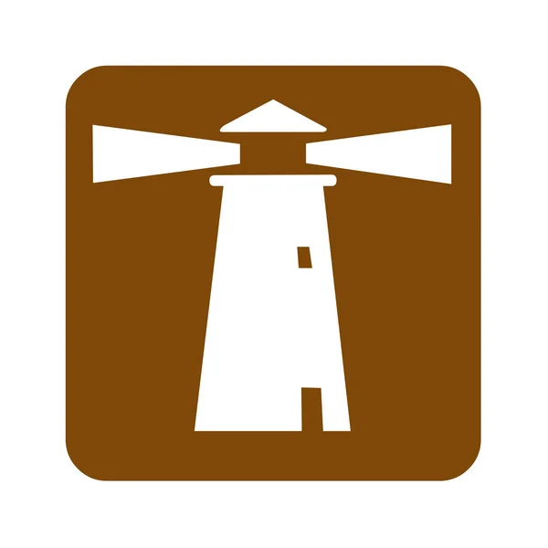 棕色灯塔娱乐标志 — 图库照片