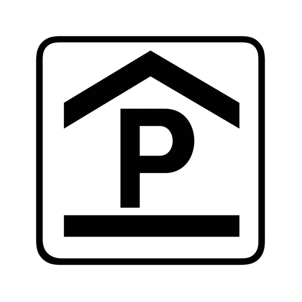 屋内駐車場区域標識 — ストック写真