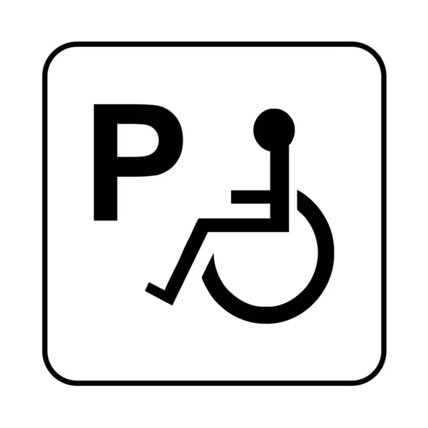 Disabili Parcheggio Segno Illustrazione — Foto Stock