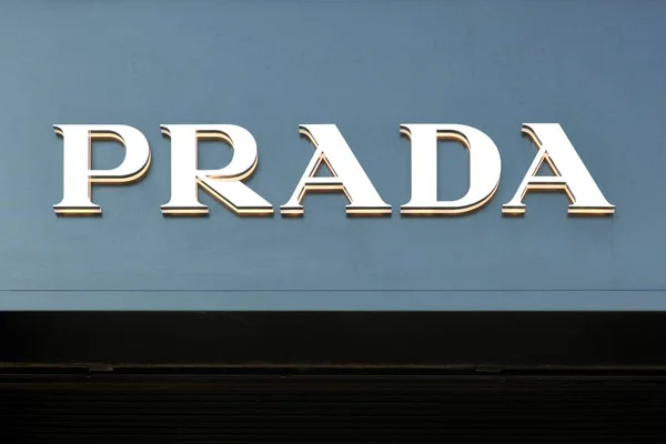 Copenhague Dinamarca Abril 2019 Logotipo Prada Una Pared Prada Una — Foto de Stock