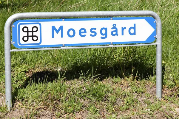 Danimarka Moesgaard Yol Işareti — Stok fotoğraf