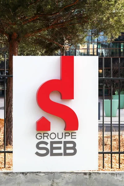 Ecully France February 2017 Groupe Seb Logo Wall Groupe Seb — Stock Photo, Image