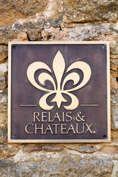 Bagnols France February 2017 Relais Chateaux Symbol Wall Relais Chateaux — Stock Photo, Image