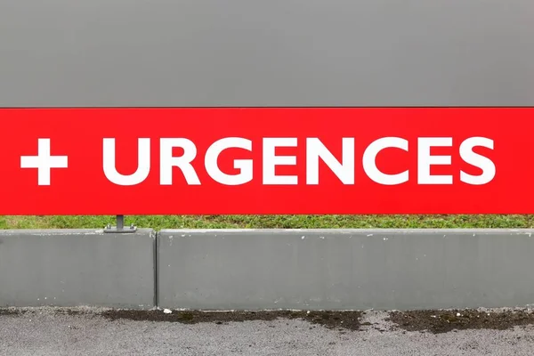 Emergencia Médica Llamada Urgencias Francés Francia —  Fotos de Stock