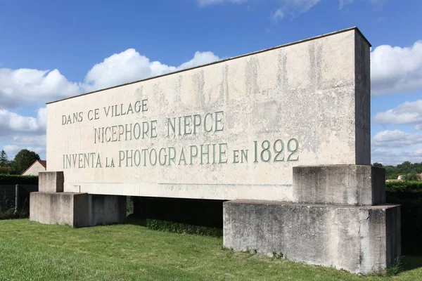 Saint Loup Varennes Juin 2019 Monument Mémoire Nicephore Niepce Dans — Photo