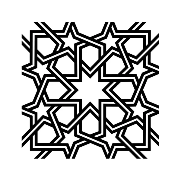 Kufic Motívum Szimbólum Fehér Háttérrel — Stock Fotó