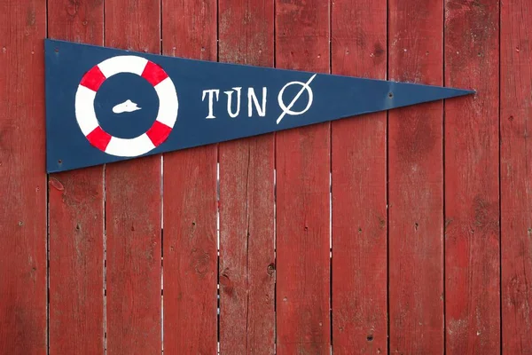 Tuno Znak Wyspy Danii Drewnianej Ścianie — Zdjęcie stockowe
