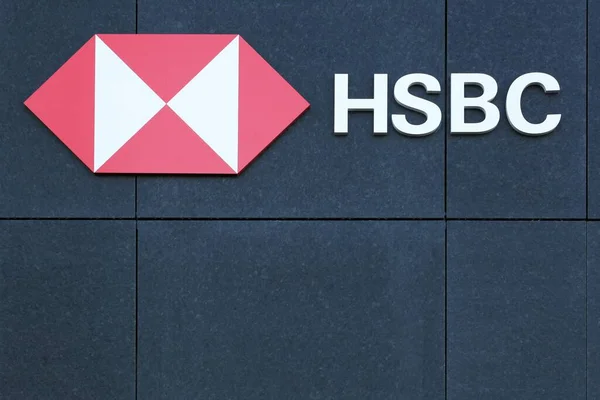 Lyon France May 2020 Hsbc Logo Wall Hsbc Holdings British — Stock Photo, Image